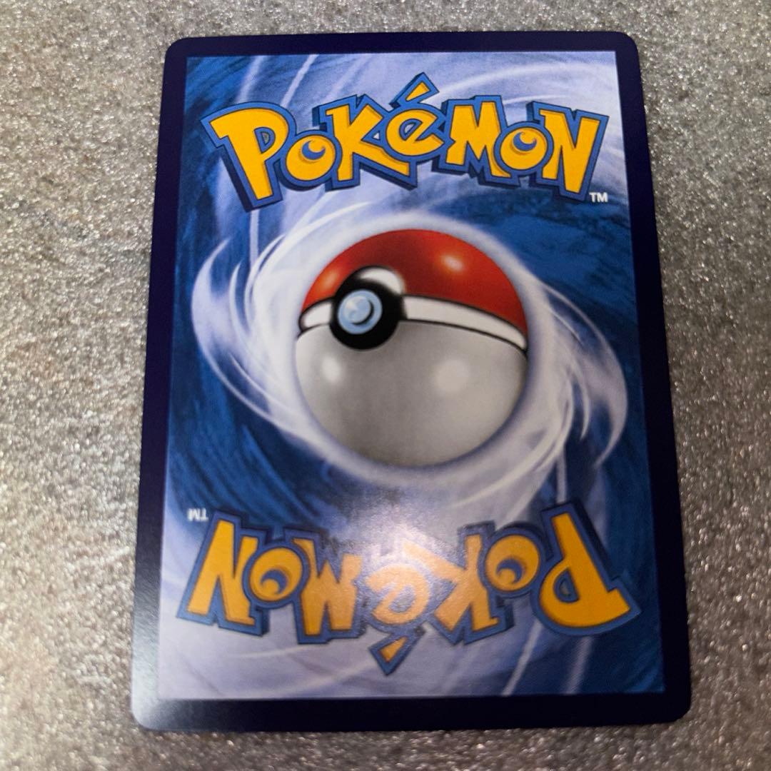 中国語版ポケモンカード151 ピカチュウ ゲンガー皮卡丘AR 美品172/151