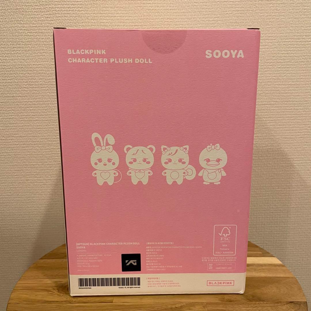 ブラックピンク CHARACTER PLUSH DOLL SOOYA ジス - メルカリ