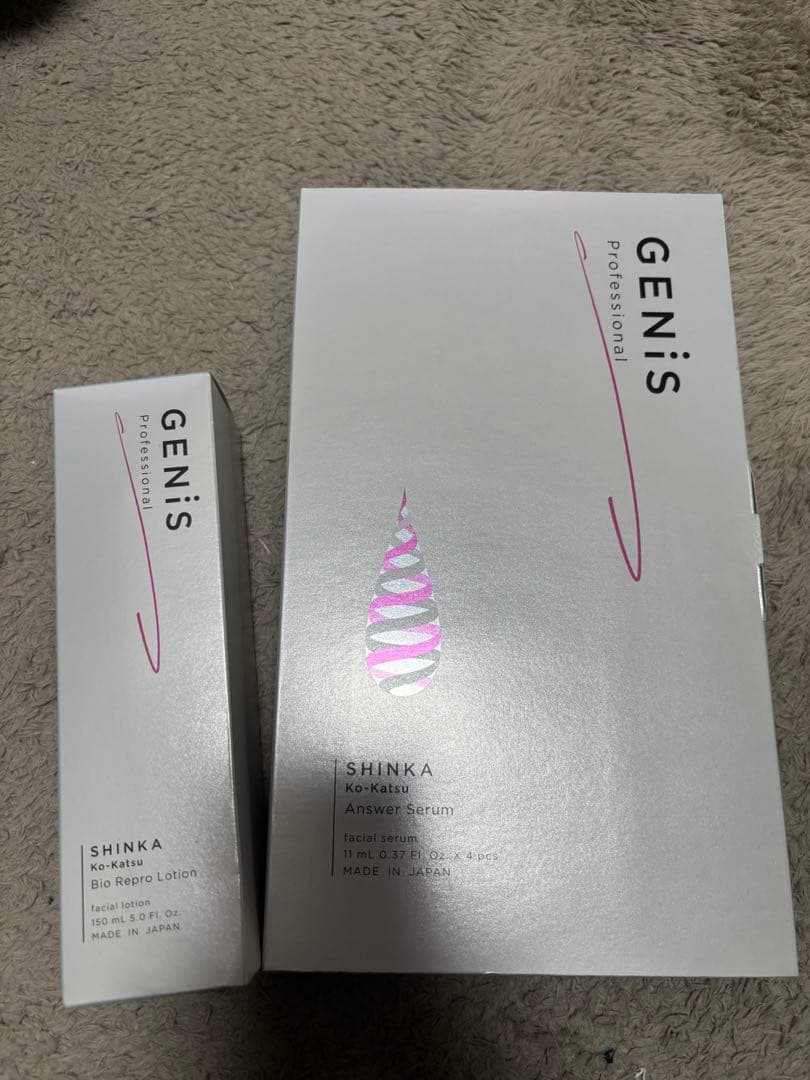 【GENIS】Bio Repro Lotion/Answer Seramu GENiS Professional | 商品詳細