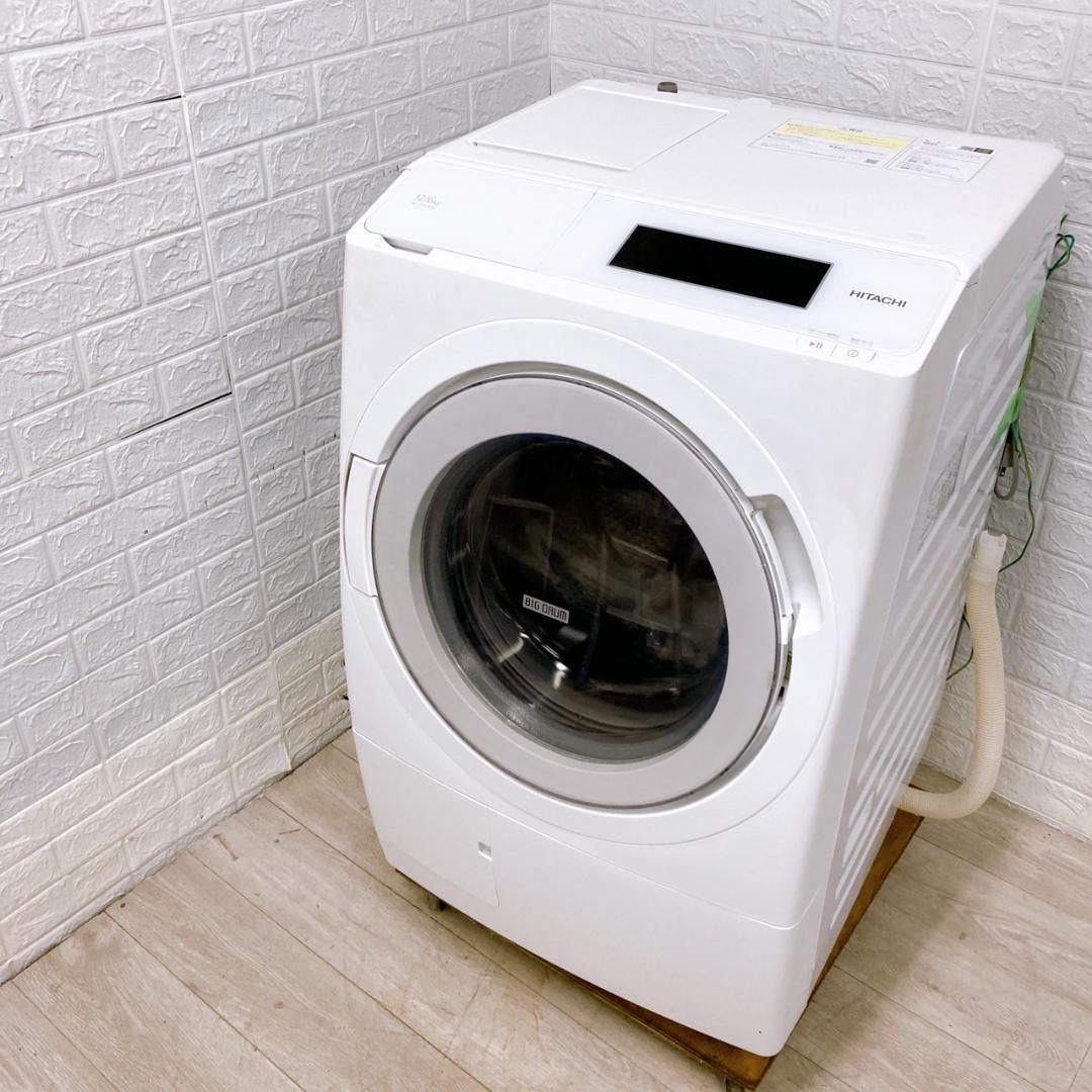 K09131 ヒタチ 12.0kg ドラム式洗濯機 大型 BD-STX120H