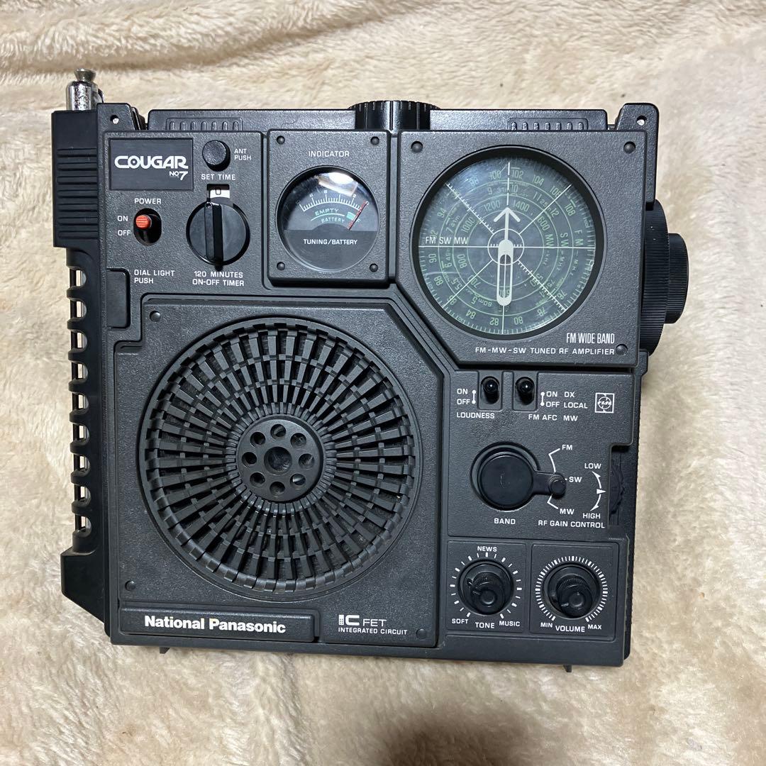 ナショナルクーガNo.7 Yahoo!オークション -「ナショナルクーガ7」の落札相場・落札価格