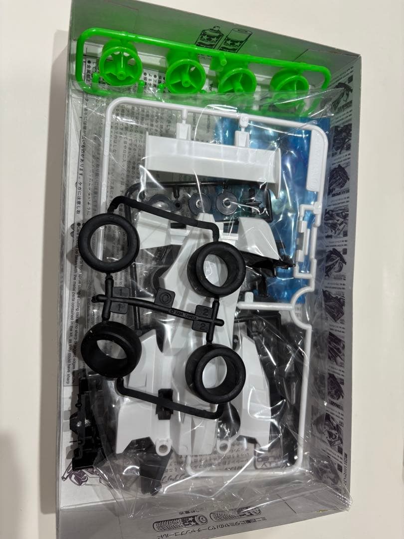 TAMIYA サイクロンマグナム ミニ四駆 限定金メッキセット