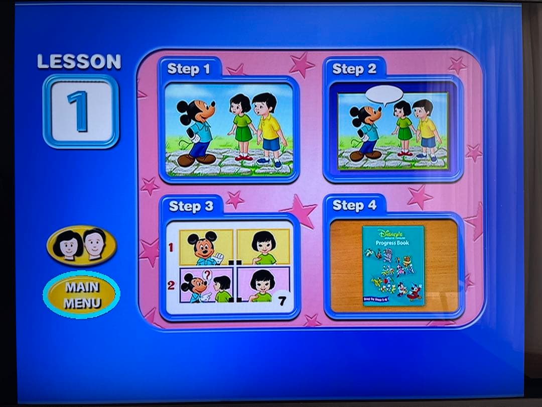 DWE ステップバイステップ DVD ディズニー英語システム - メルカリ