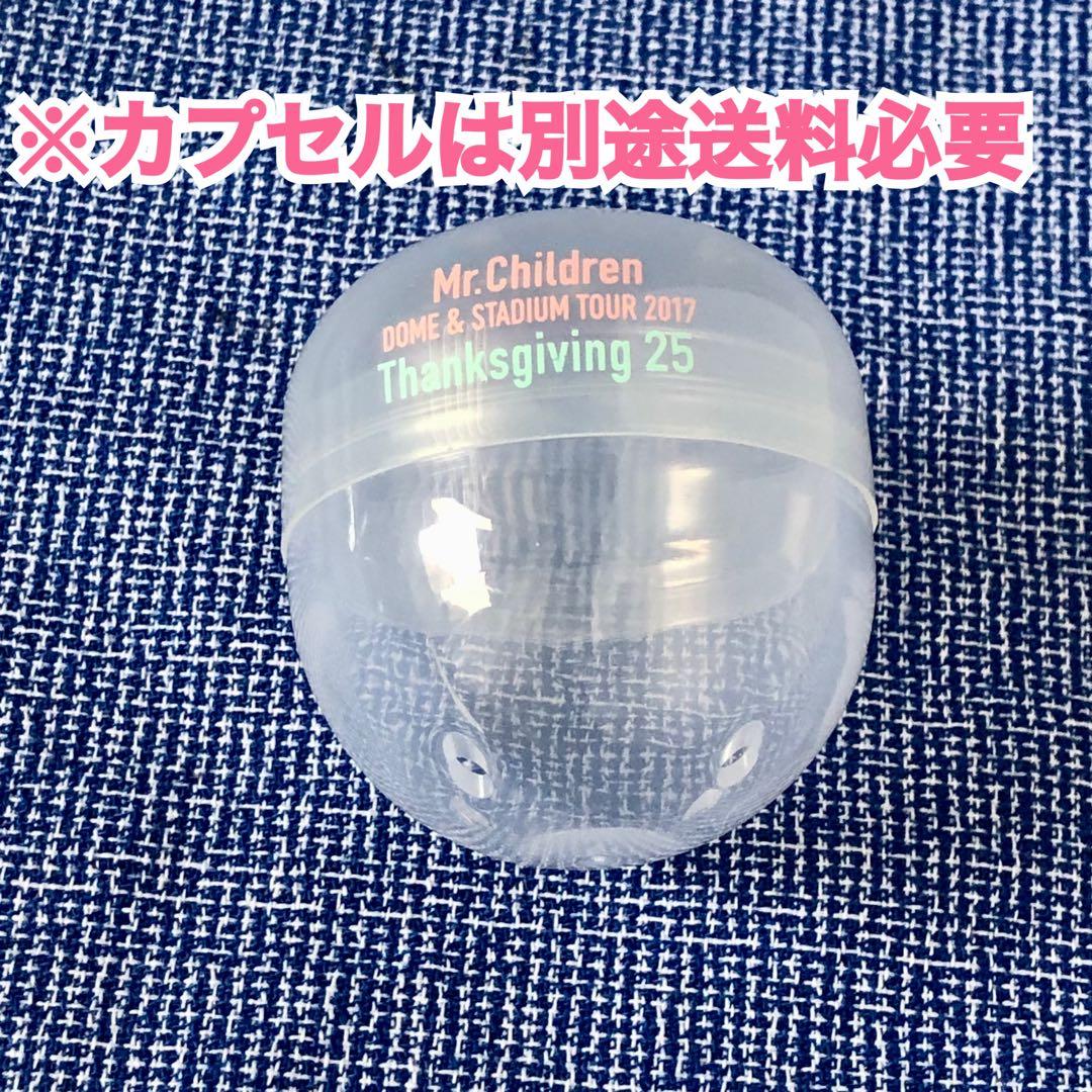 未開封】Mr.Children ピンバッジ Thanksgiving ガチャ - メルカリ
