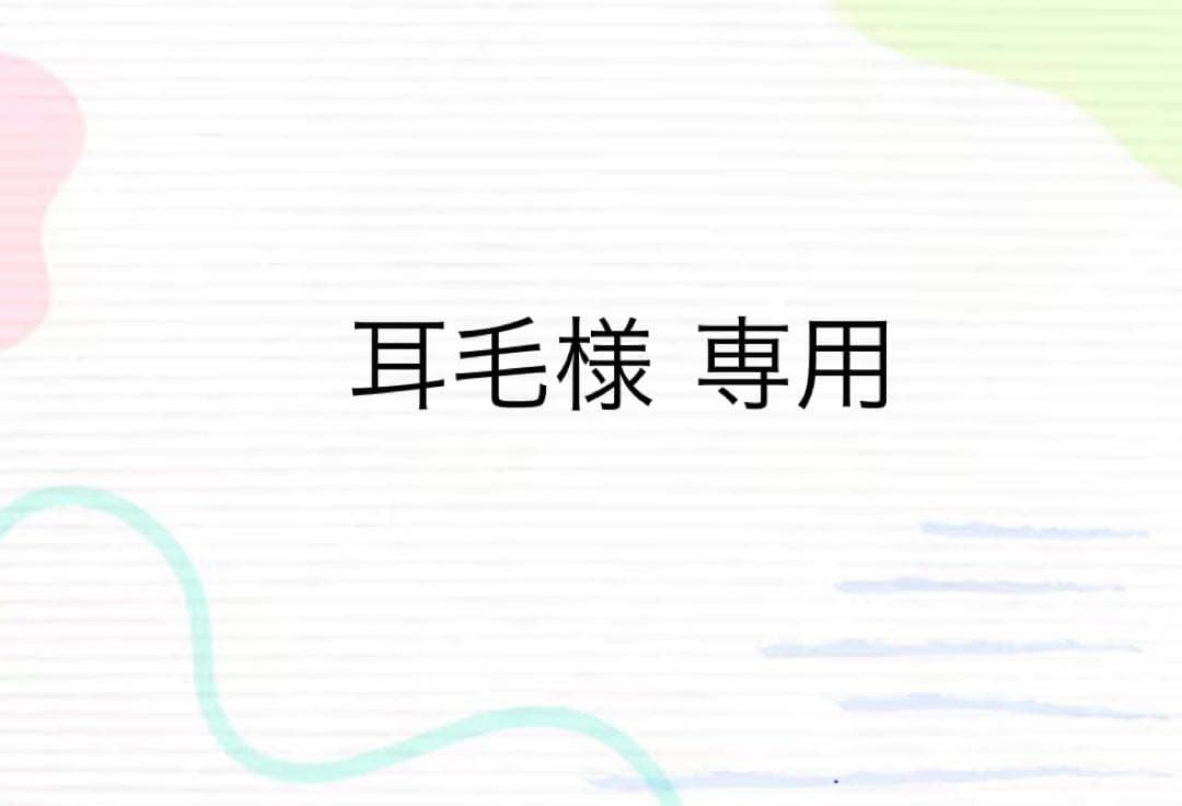耳毛 フェアレディZ(RZ34型)用!純正フロントバンパー ムラサキ 62022 6GP0H