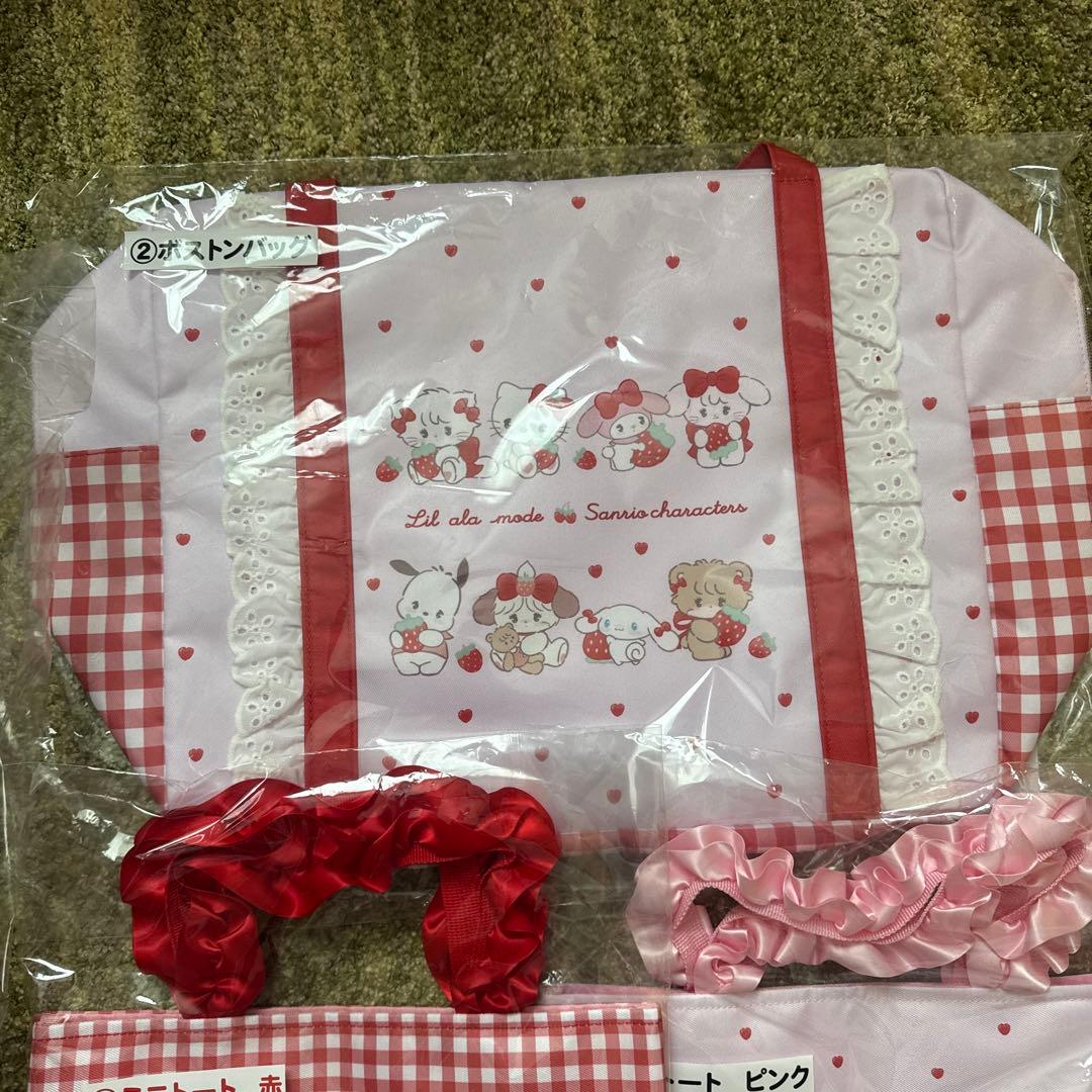 サンリオ当たりくじ キャリーケース ボストンバッグLil ala modeくじ