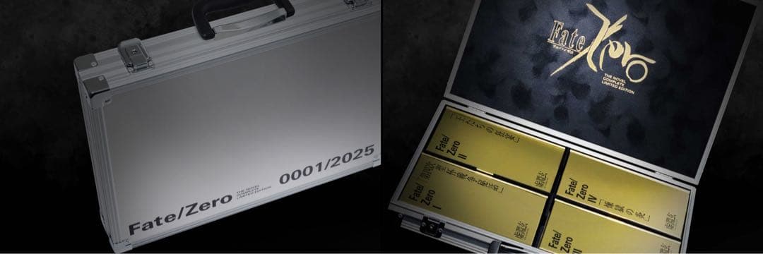 Fate/Zero 星海社15周年記念 限定愛蔵版】 - メルカリ