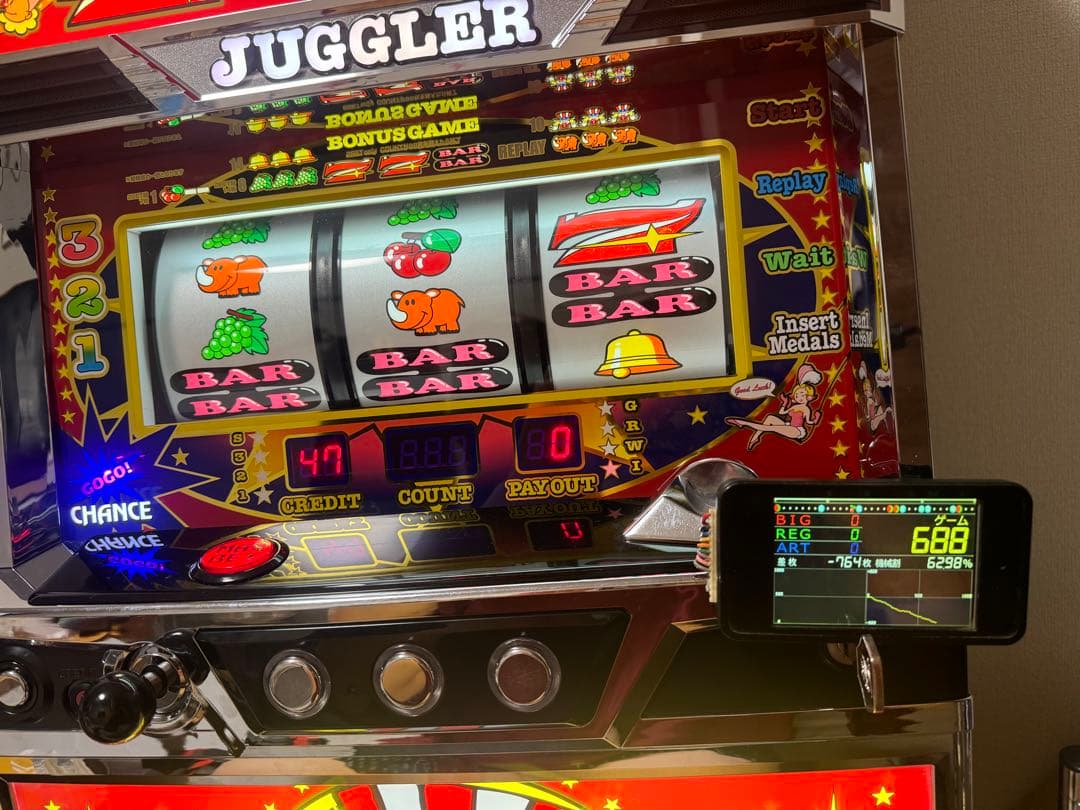 のんたん様専用】SアイムジャグラーEX（6号機）赤パネル - メルカリ