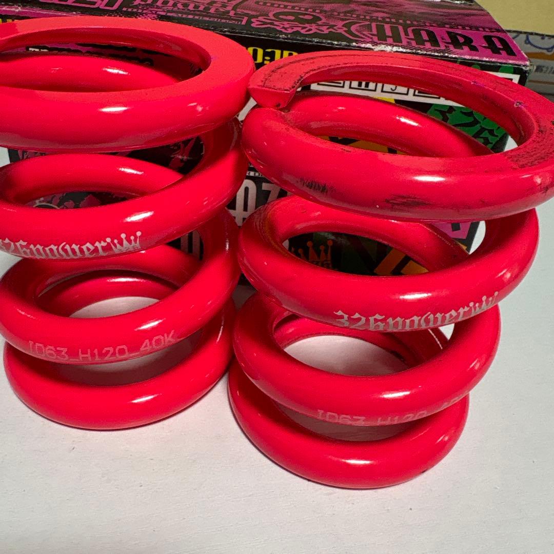 326power チャラバネ id62.63 40k 80mm 326powerチャラバネバネid62 63