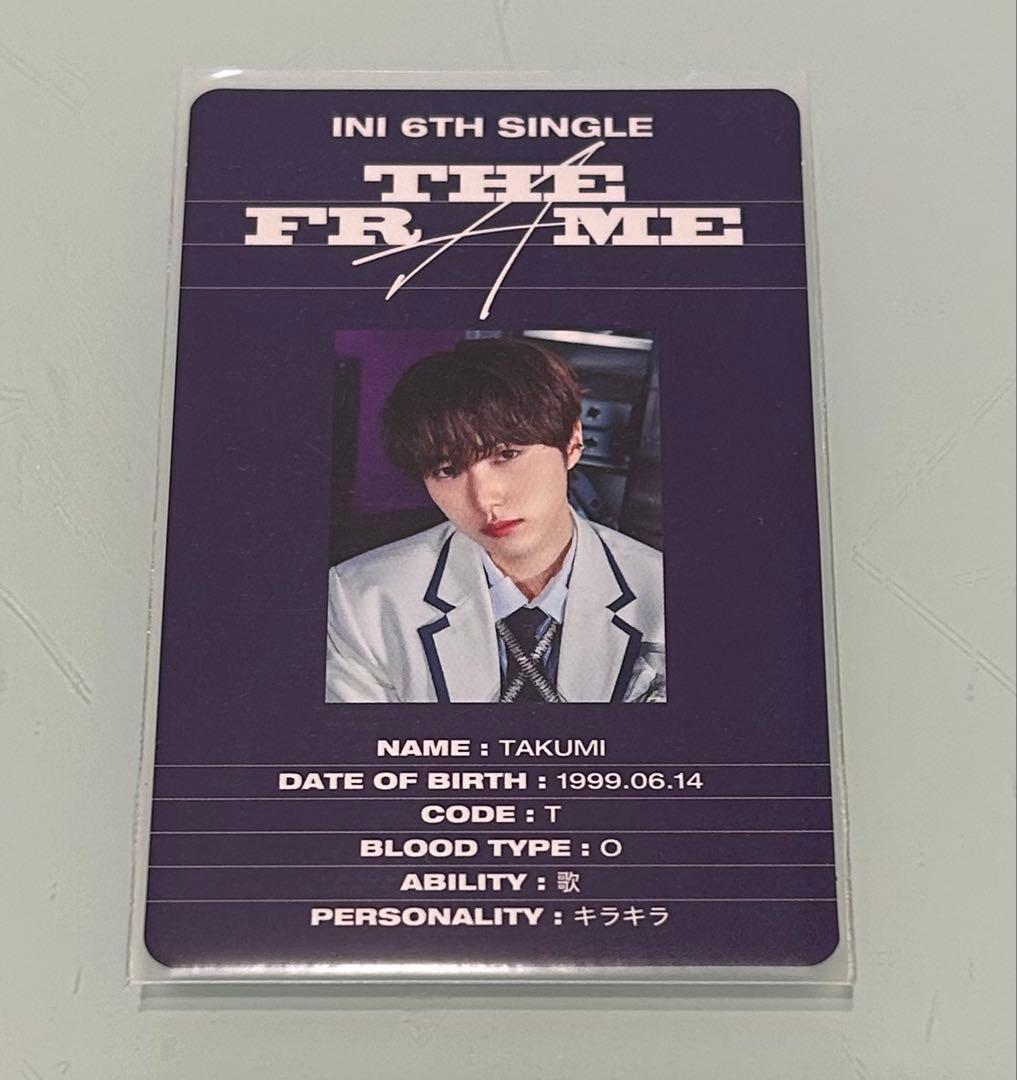 INI 尾崎匠海 THE FRAME トレカ - メルカリ