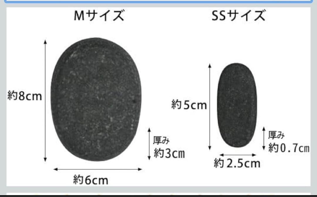 ホットストーン16個➕DVD【ホットストーンマッサージ &腸美点マッサージ】