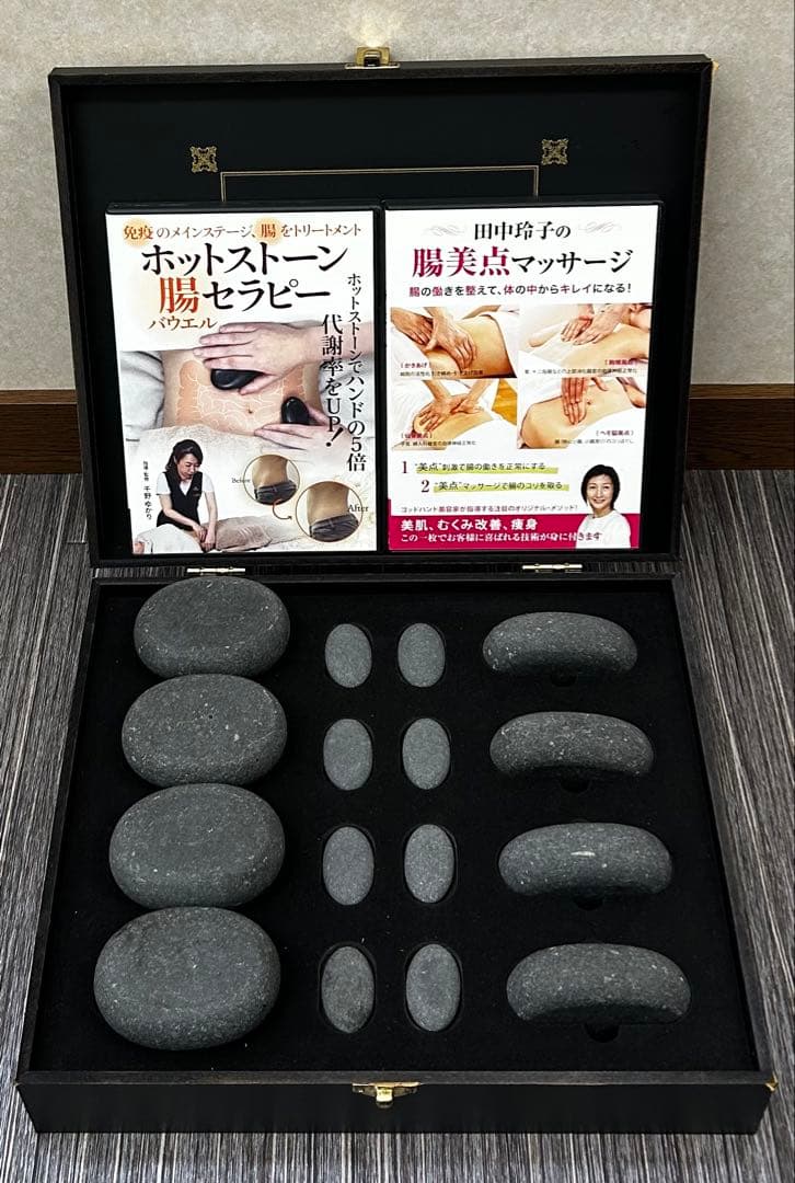 ホットストーン16個➕DVD【ホットストーンマッサージ &腸美点マッサージ】