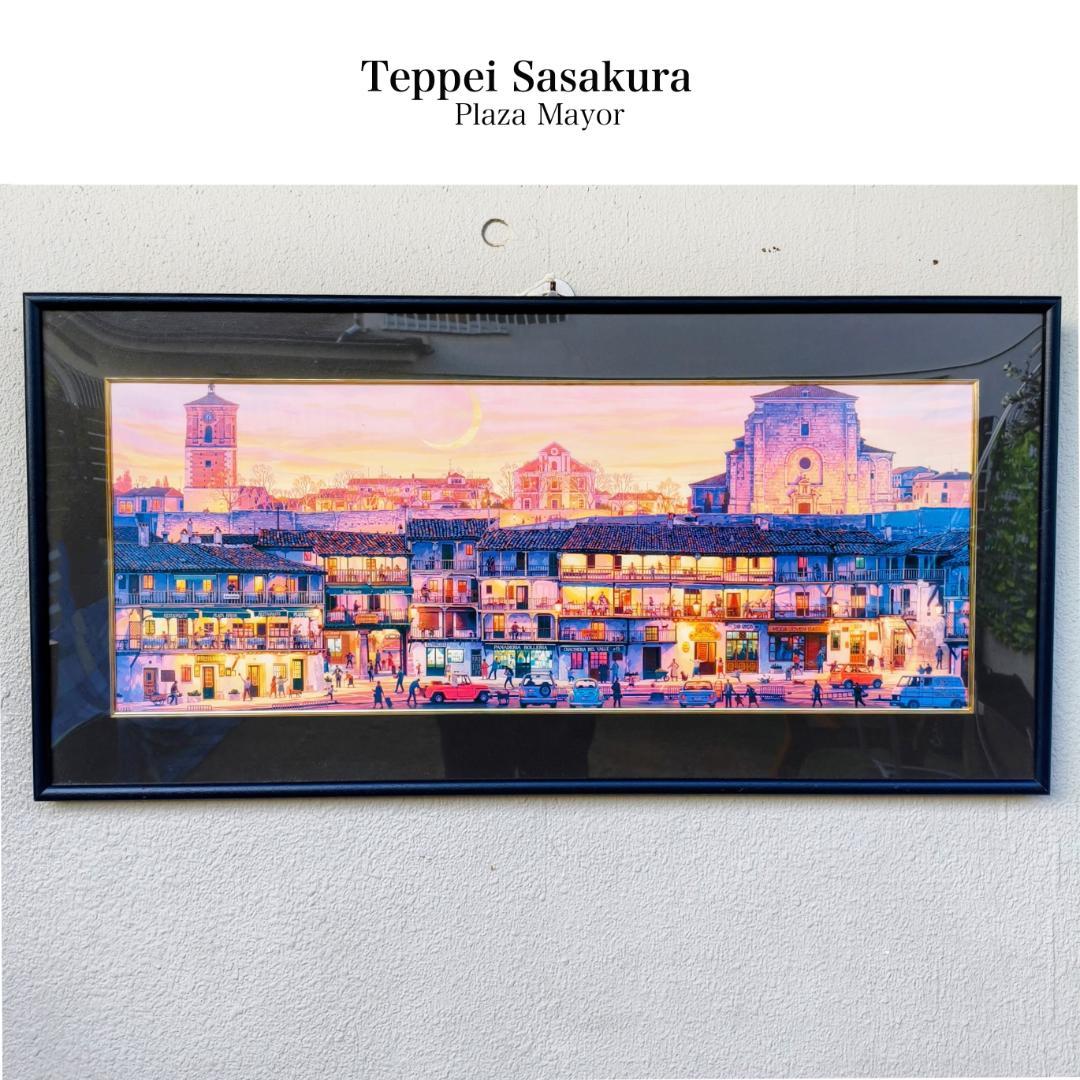 笹倉鉄平 マヨール広場 アートポスター - メルカリ