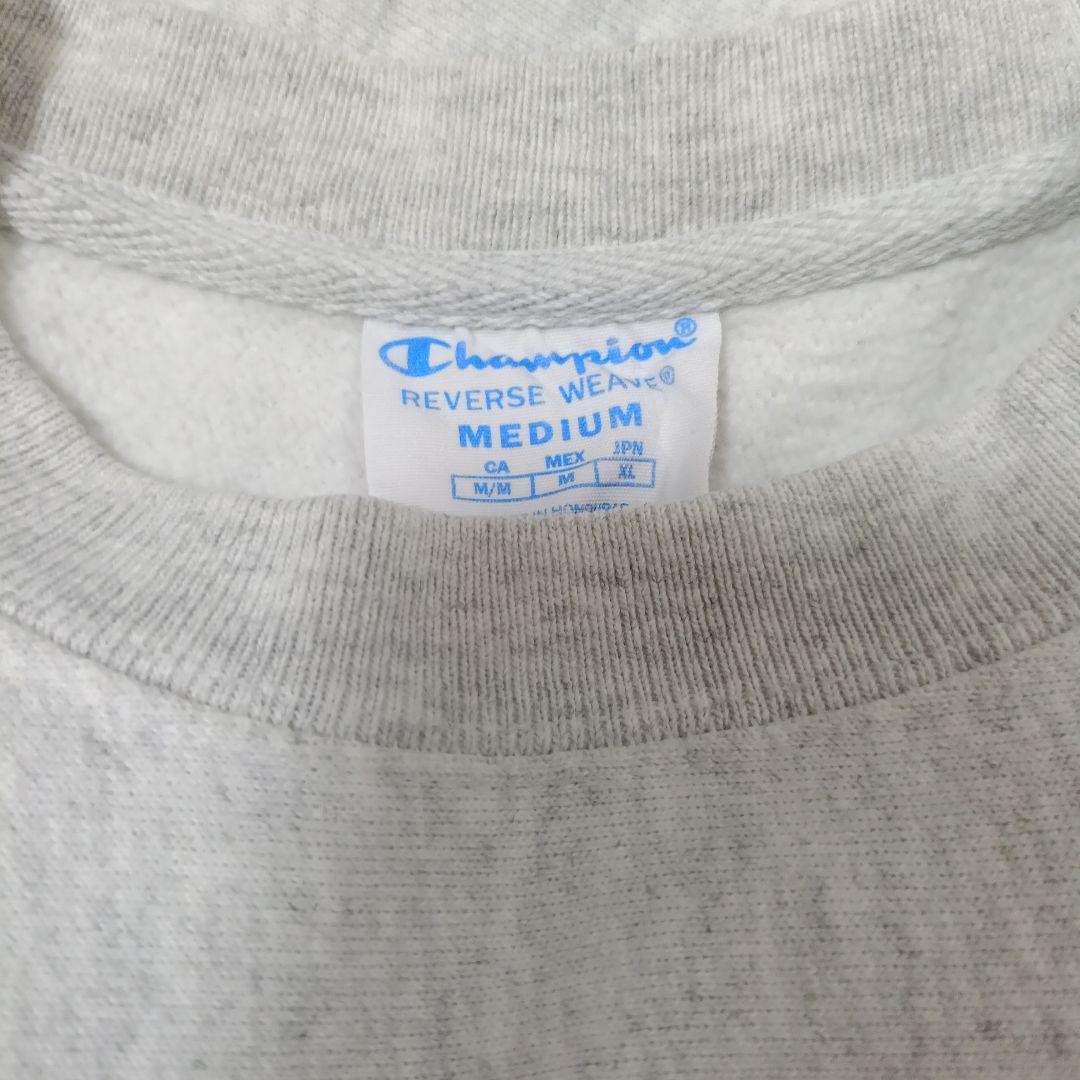 チャンピオン リバースウィーブ west point 00s ミリタリー染み込み