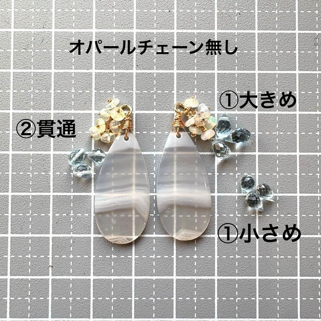 《廃盤レア商品•限定品販売してます♪様》専用ページ＊アイリス＆ファンシェイプ