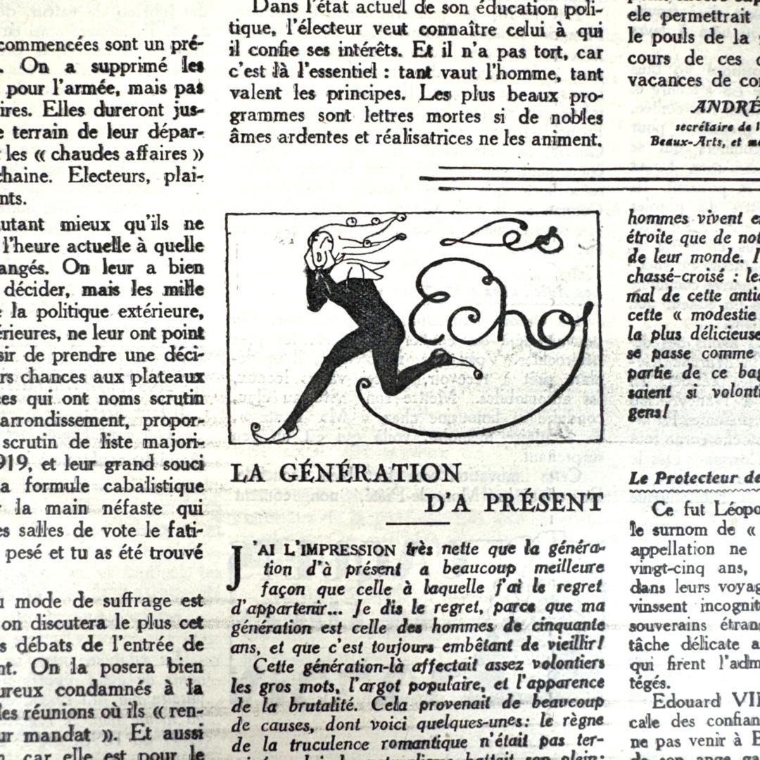 藤田嗣治 表紙 LES ANNALES 年鑑 雑誌 1923年 - メルカリ