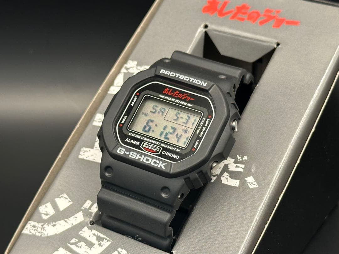 CASIO G-SHOCK DW-5600VT あしたのジョー 限定品　美品 CASIO G-SHOCK DW-5600VT あしたのジョー 限定品 美品の通販 by