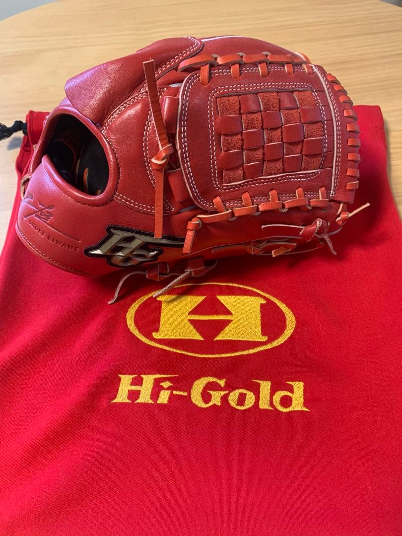 Hi-Gold 軟式グローブ SRオレンジ 己極 野球 ハイゴールド 軟式グローブ 湯もみ型付け済 大人 Hi-Gold