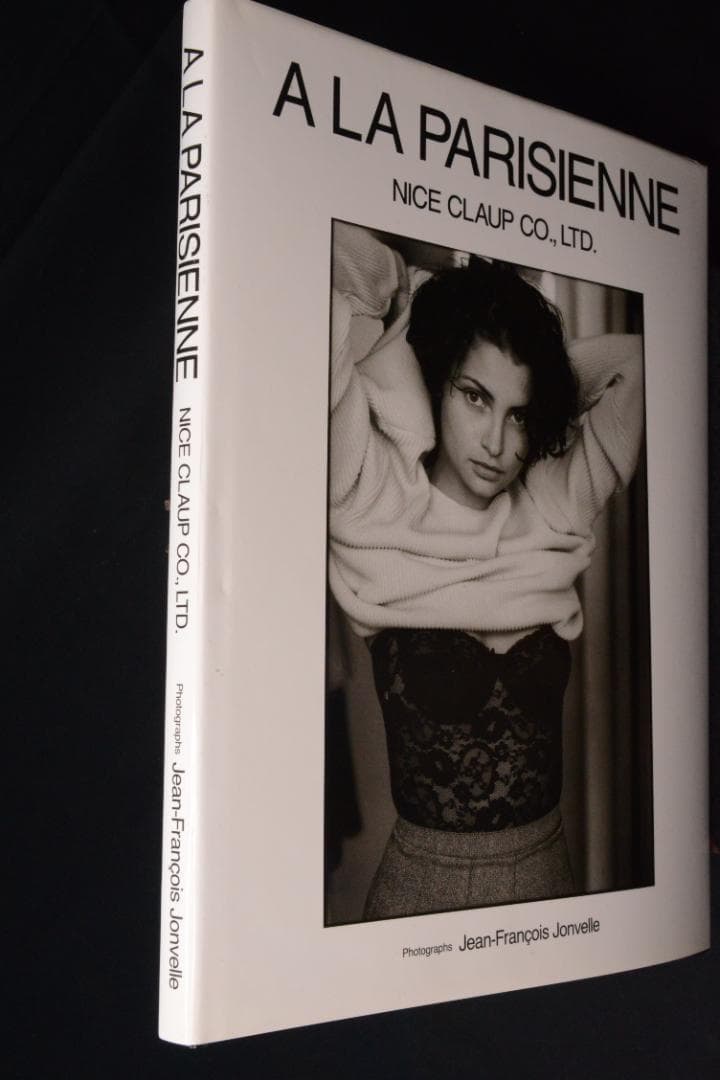 Jean-Francois Jonvelle: A La Parisienne - メルカリ