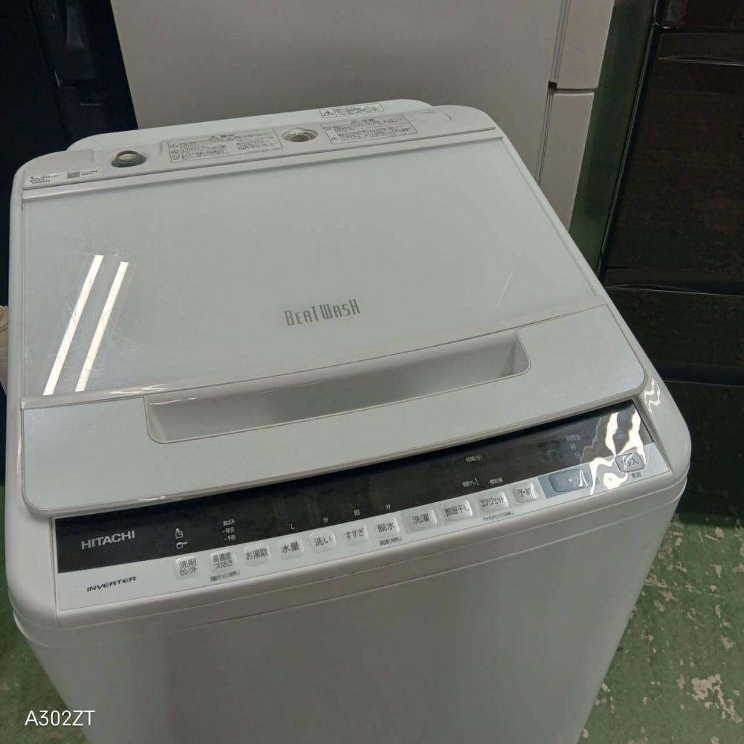 439 送料設置無料 日立洗濯機 8㌔ 1 9年製 冷蔵庫在庫あり