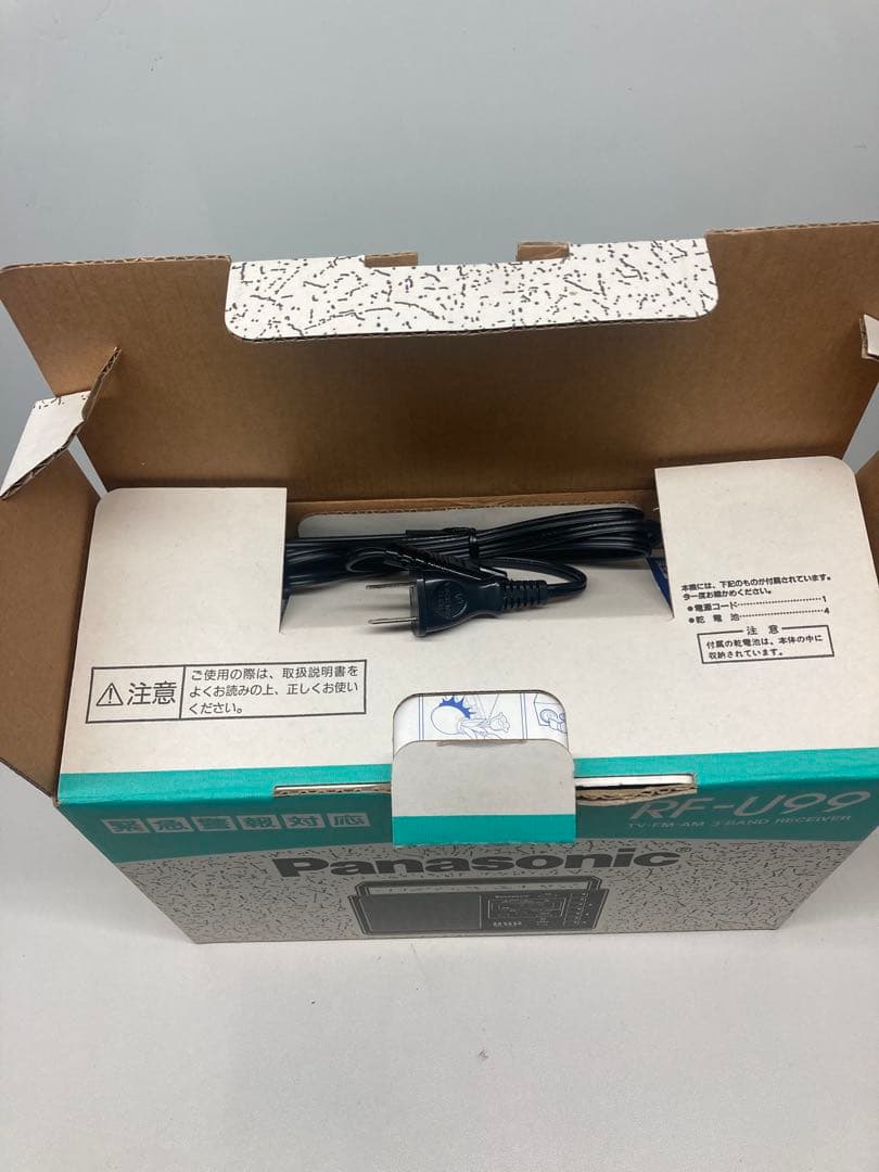 Panasonic RF-U99 -K TV/FM/AM 3BANDラジオ