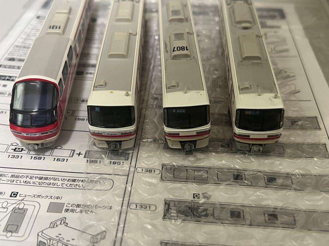 GREENMAX 30260 名鉄1030/1230系 1800系 8両セット - メルカリ