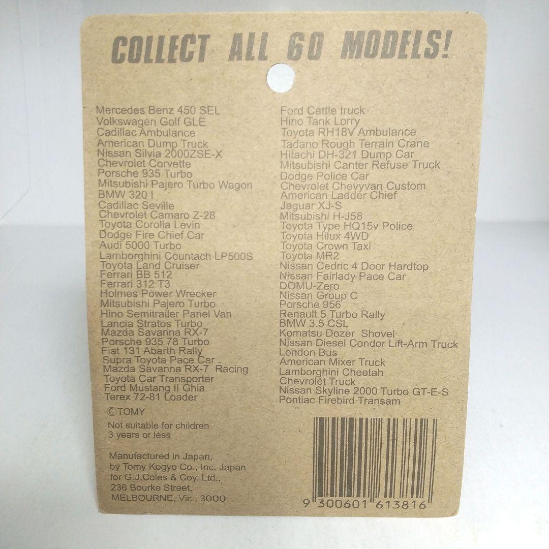 3756)トミカ 日本製 フォード キャトル トラック 一般輸出用 - メルカリ