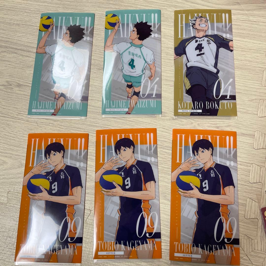 ハイキュー!! 一番くじA賞宮侑フィギュアとF賞アクリルスタンドセット