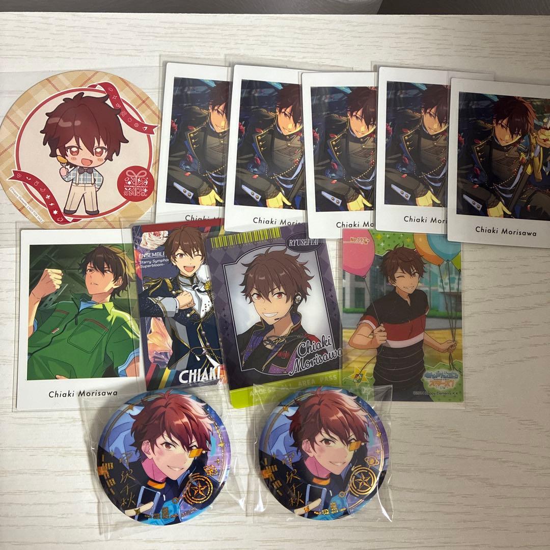 守沢千秋 流星隊 まとめ売り あんスタ - メルカリ