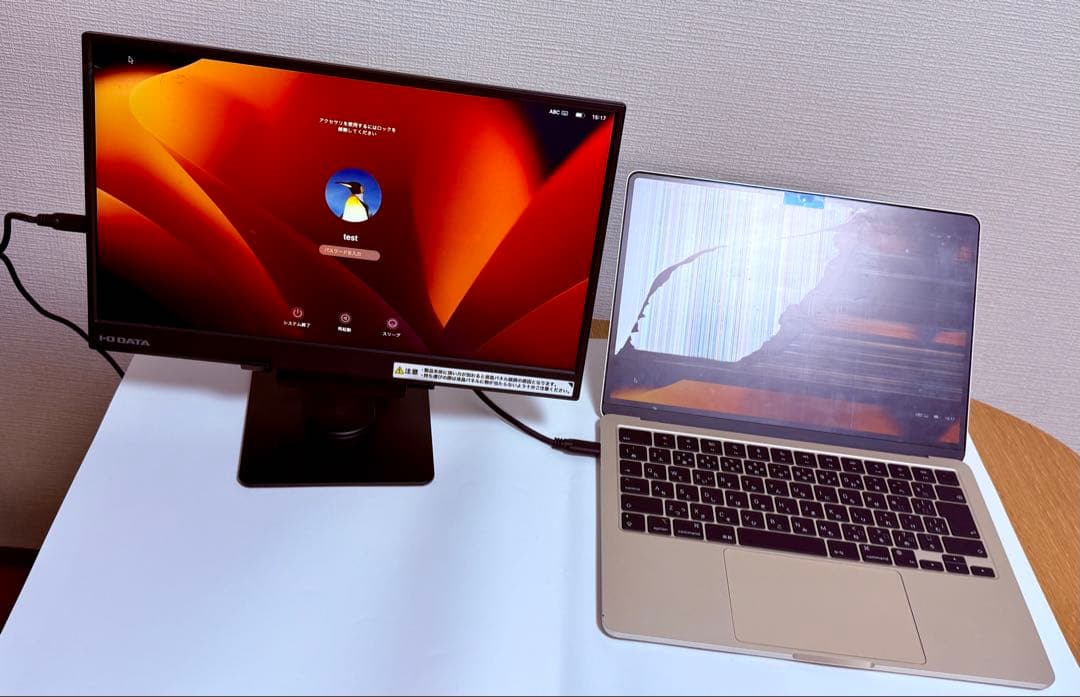 【液晶割れジャンク】Mac Book Air M2 13.6 8GB 512GB 液晶割れジャンク】Mac Book Air M2 13.6 8GB 512GB - メルカリ