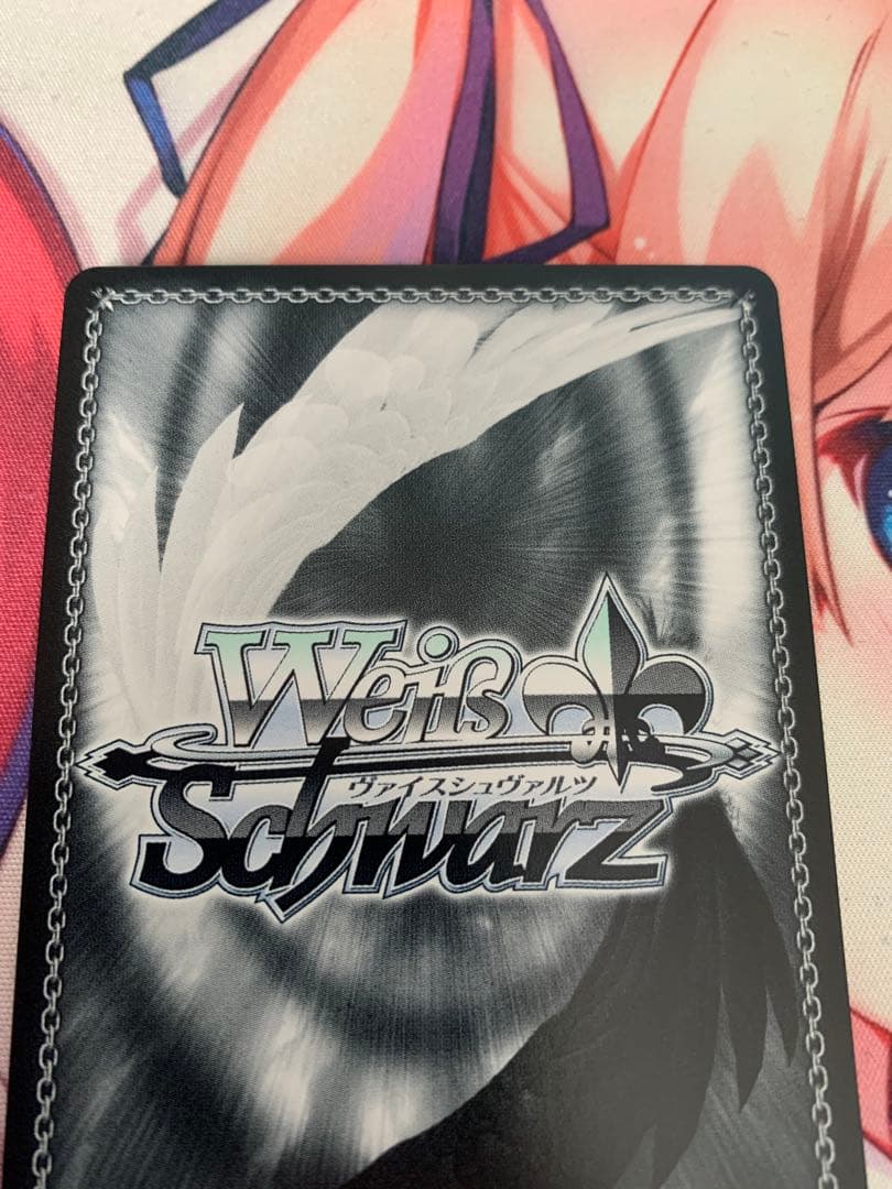 中国語版] ヴァイスシュヴァルツ 星宮めぐる ZHS サイン - メルカリ