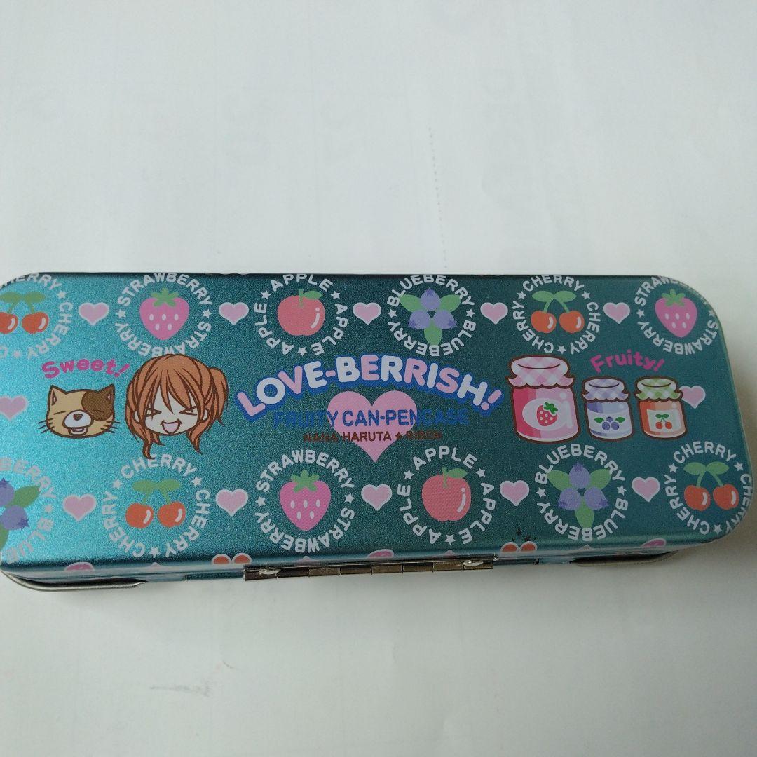 ラブベリッシュ！ 缶ペンケース - メルカリ