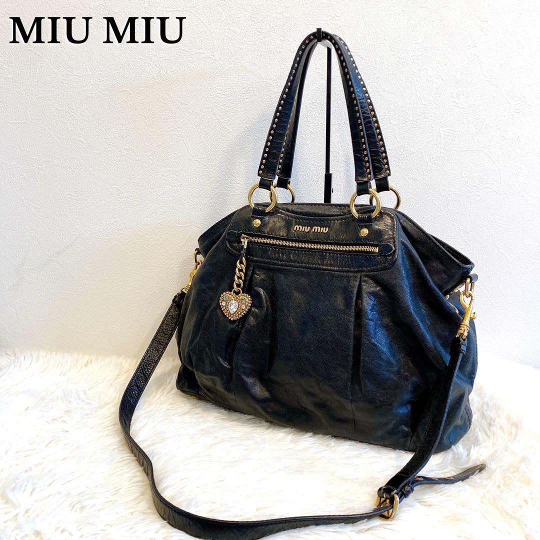 MIUMIU ミュウミュウ バッグ ハートチャーム スタッズ レザー 2WAY