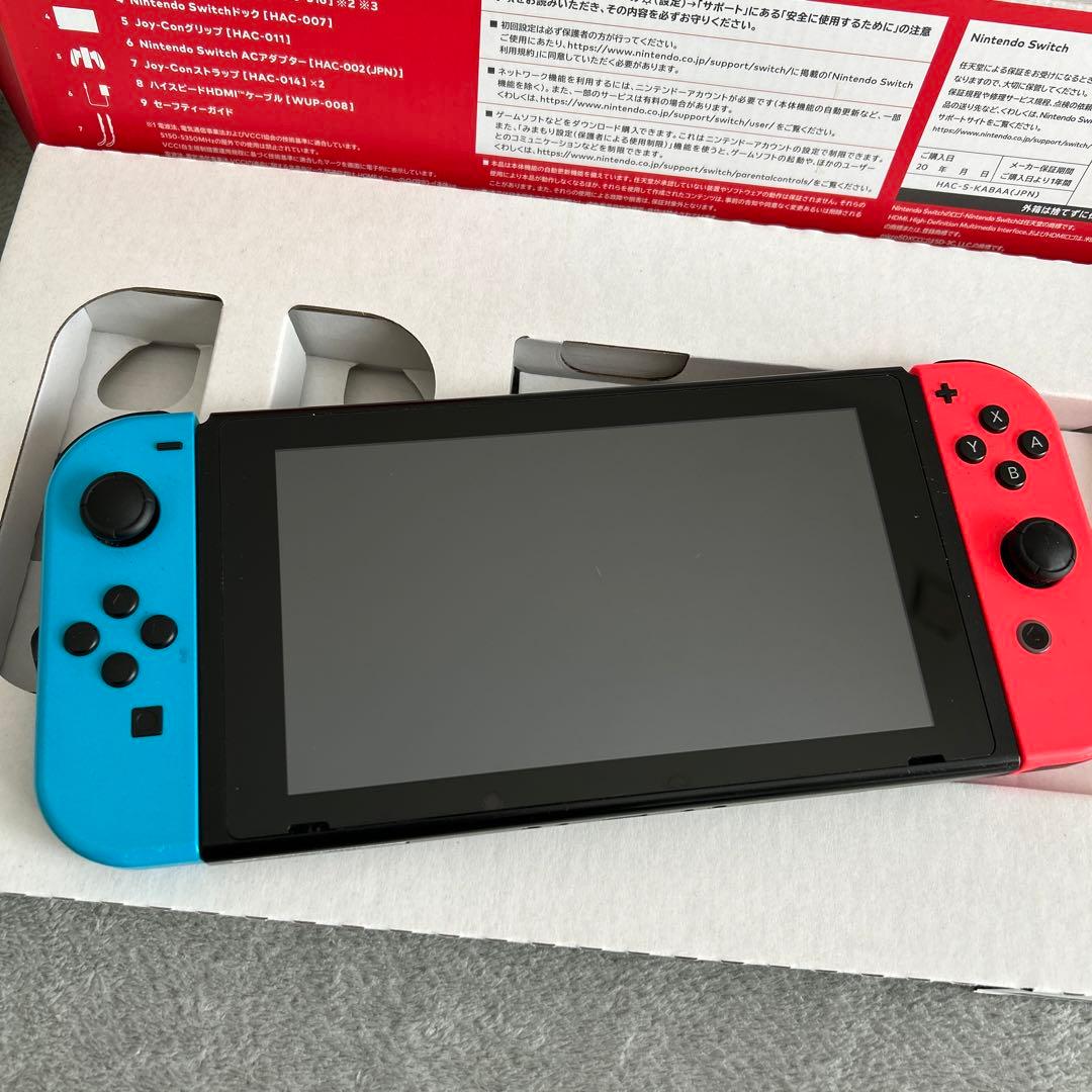 Nintendo Switch その他付属品 32ギガのSDカードは付きません - メルカリ