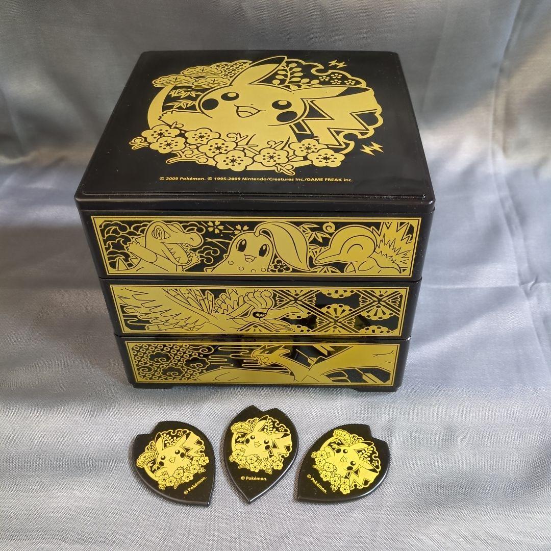 ポケモンセンター ピカチュウ 三段重 レア ポケットモンスター