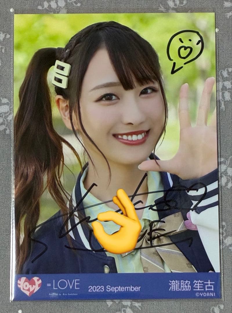 瀧脇笙古 生写真 直筆サイン入り ヨリ ヒロインズ - メルカリ