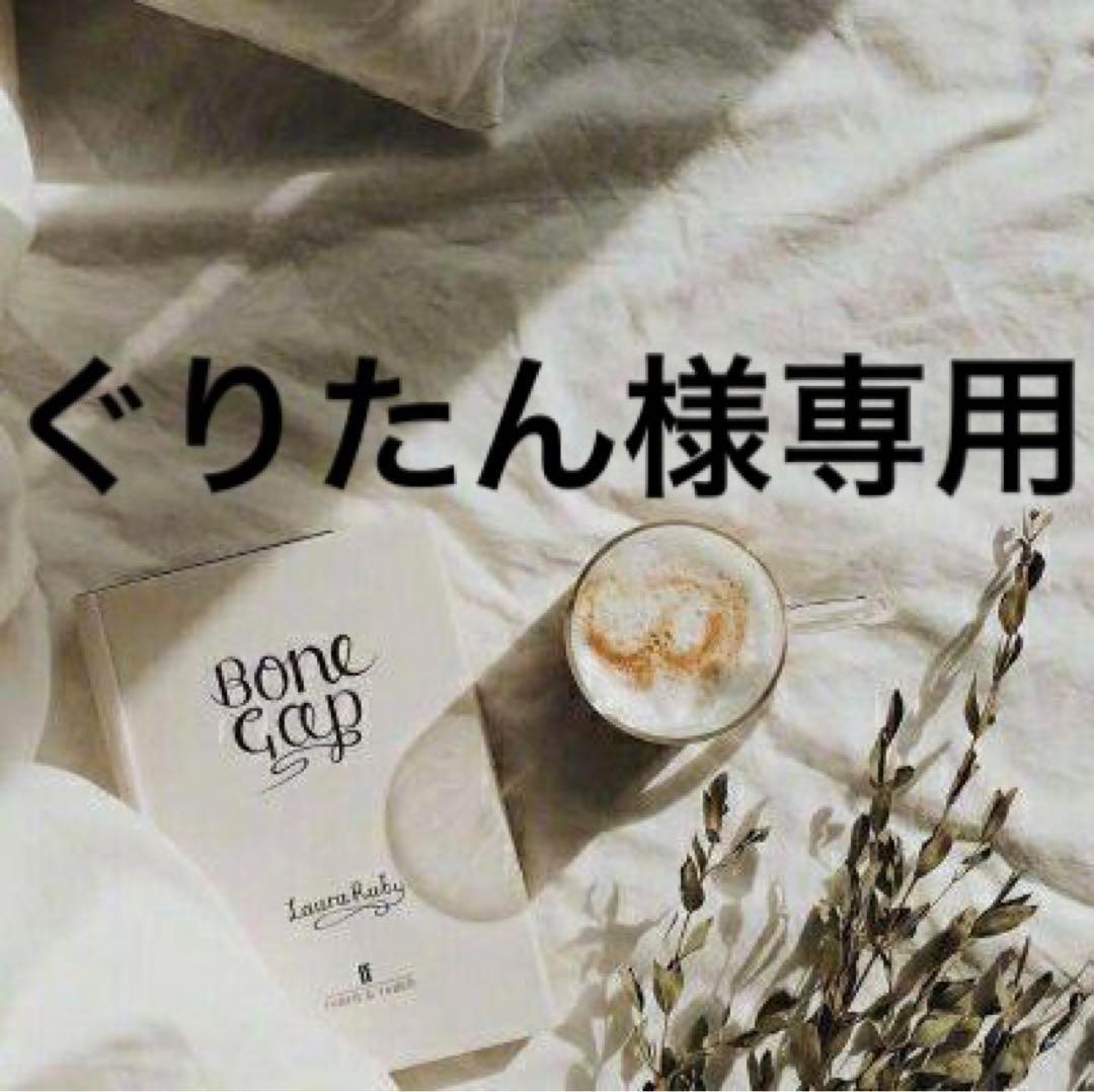 ぐりたん　0425 b0dbzbp6m5_8.jpg