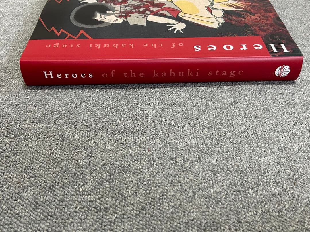 Heroes of the Kabuki Stage 洋書 歌舞伎 浮世絵