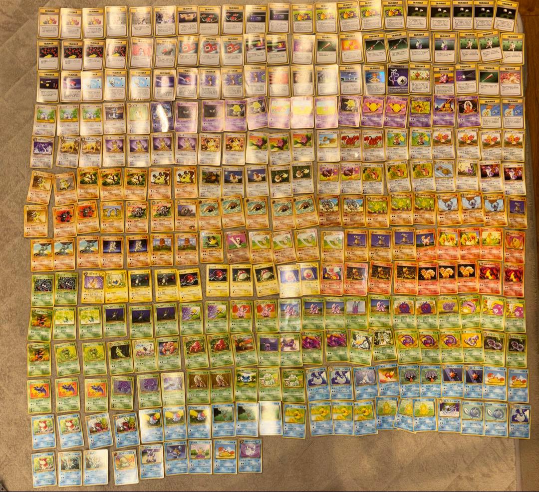 引退品】ポケモンカードまとめ売り 旧裏 269枚 - メルカリ