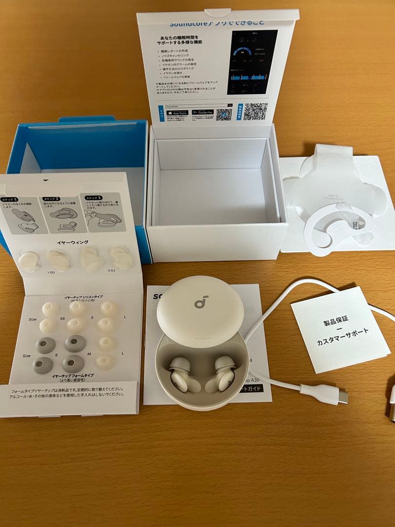 Anker Soundcore Sleep A30 （ワイヤレスイヤホン ） Amazon.com: Soundcore Sleep A30 Special by Anker, Sleep Earbuds