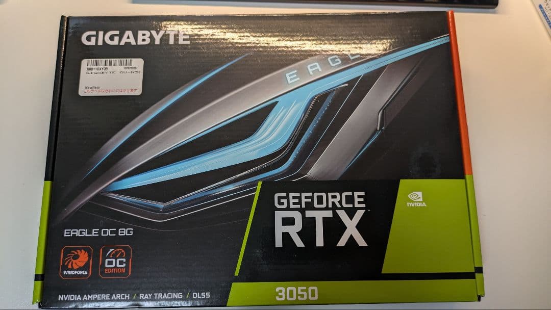 グラフィックボード・グラボ・ビデオカード GIGABYTE GEFORCE RTX 3050 EAGLE OC 8G Amazon | GIGABYTE GeForce RTX 3050 Eagle OC 8G グラフィックカード