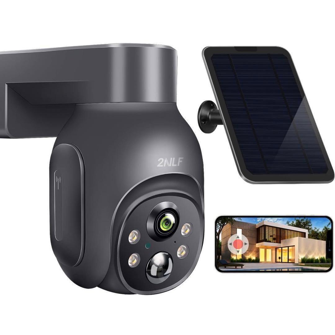 防犯カメラ　屋外　ソーラー　人感センサー　録画機能　赤外線暗視撮影　AI感知 Amazon.co.jp: 【業界初・800万画素】ANRAN 防犯カメラ 屋外 ソーラー