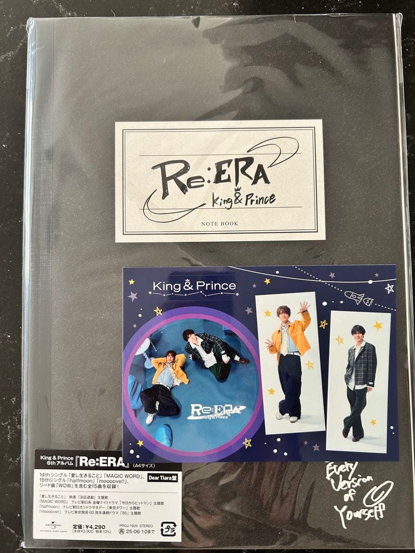 King & Prince Re:ERA Dear Tiara盤 - メルカリ