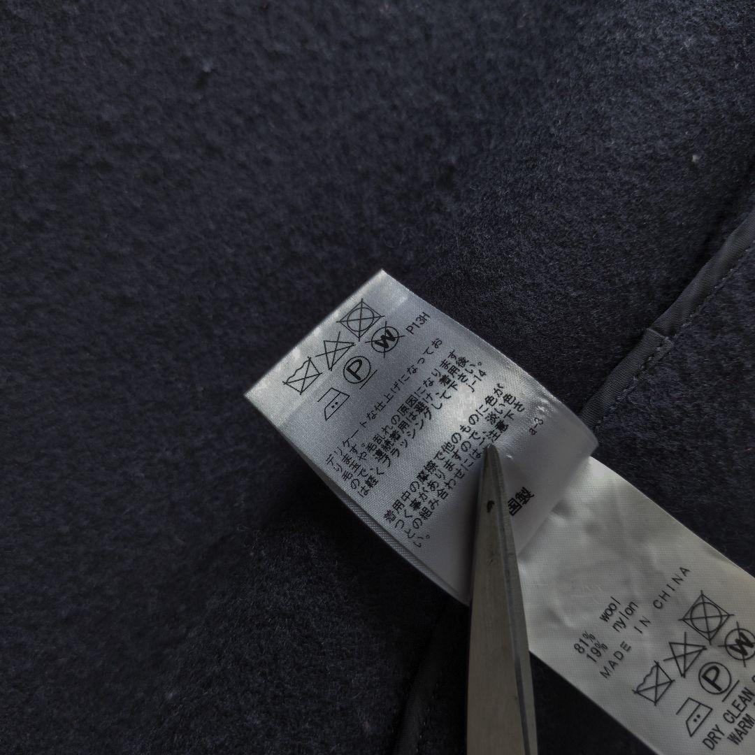 ジョゼフ 近年モデル ウールリバーコート ゆったり ベルト付き