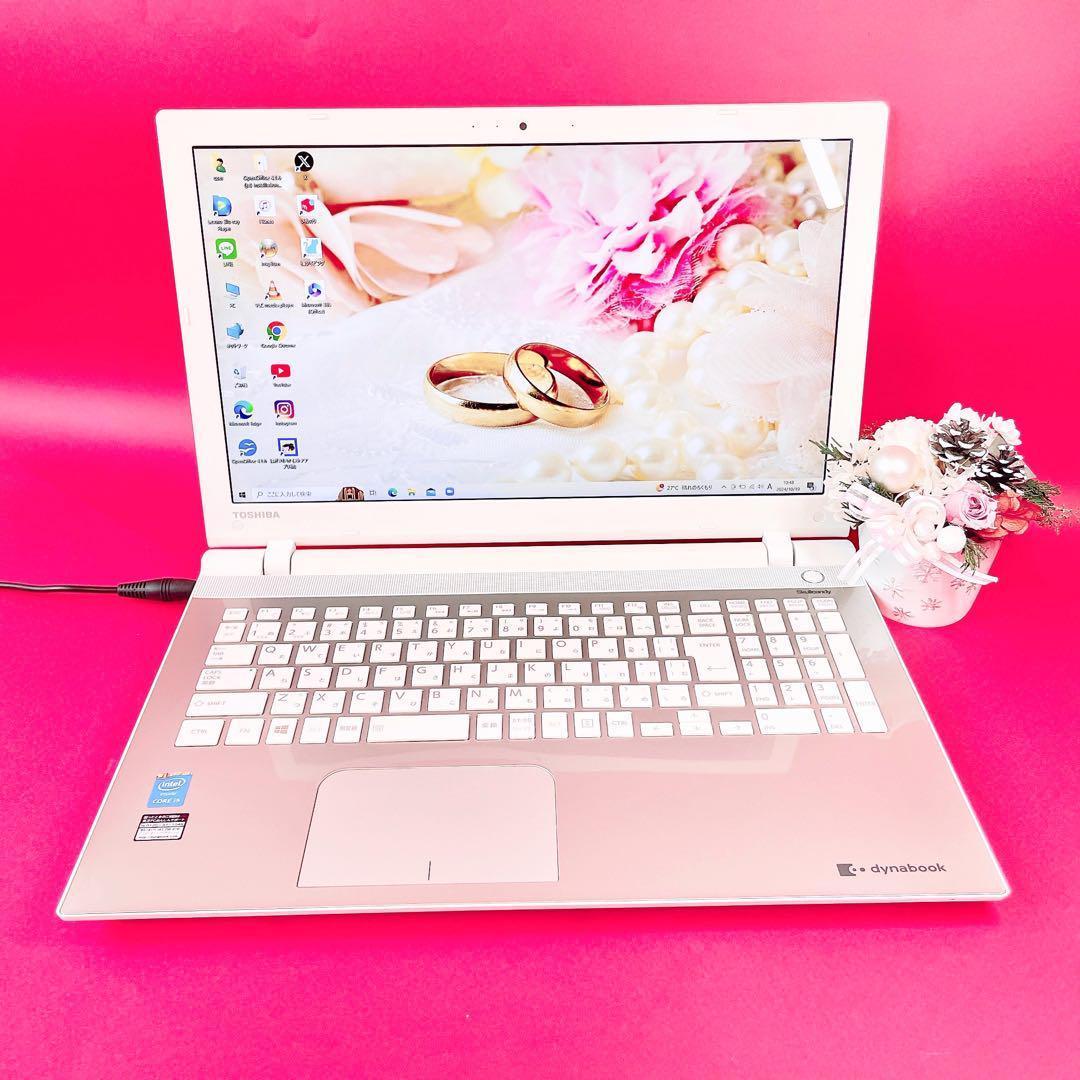 Corei7‼️ブルーレイ✨️薄型ノートパソコン！カメラ付き✨️おしゃれ