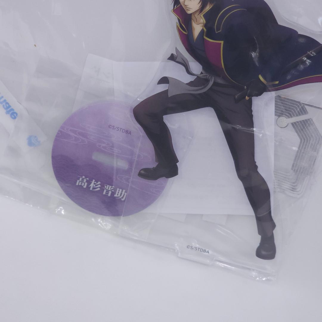 新品 銀魂 高杉晋助 アクリルスタンド ダッシュストア 攘夷志士 - メルカリ