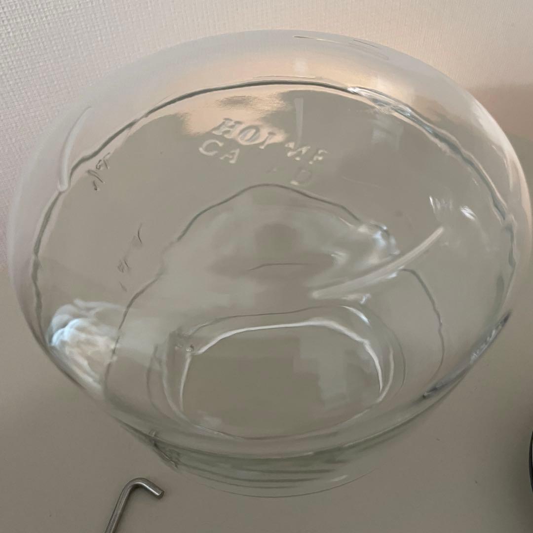 北欧　Holmegaard ホルムガード　スカーラ　0.75L