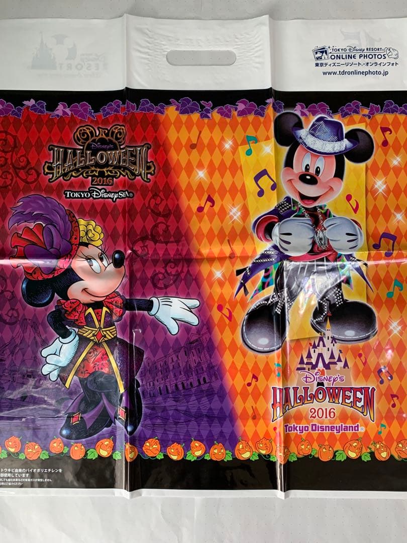 ディズニーお土産袋 特大サイズ 3枚 - メルカリ