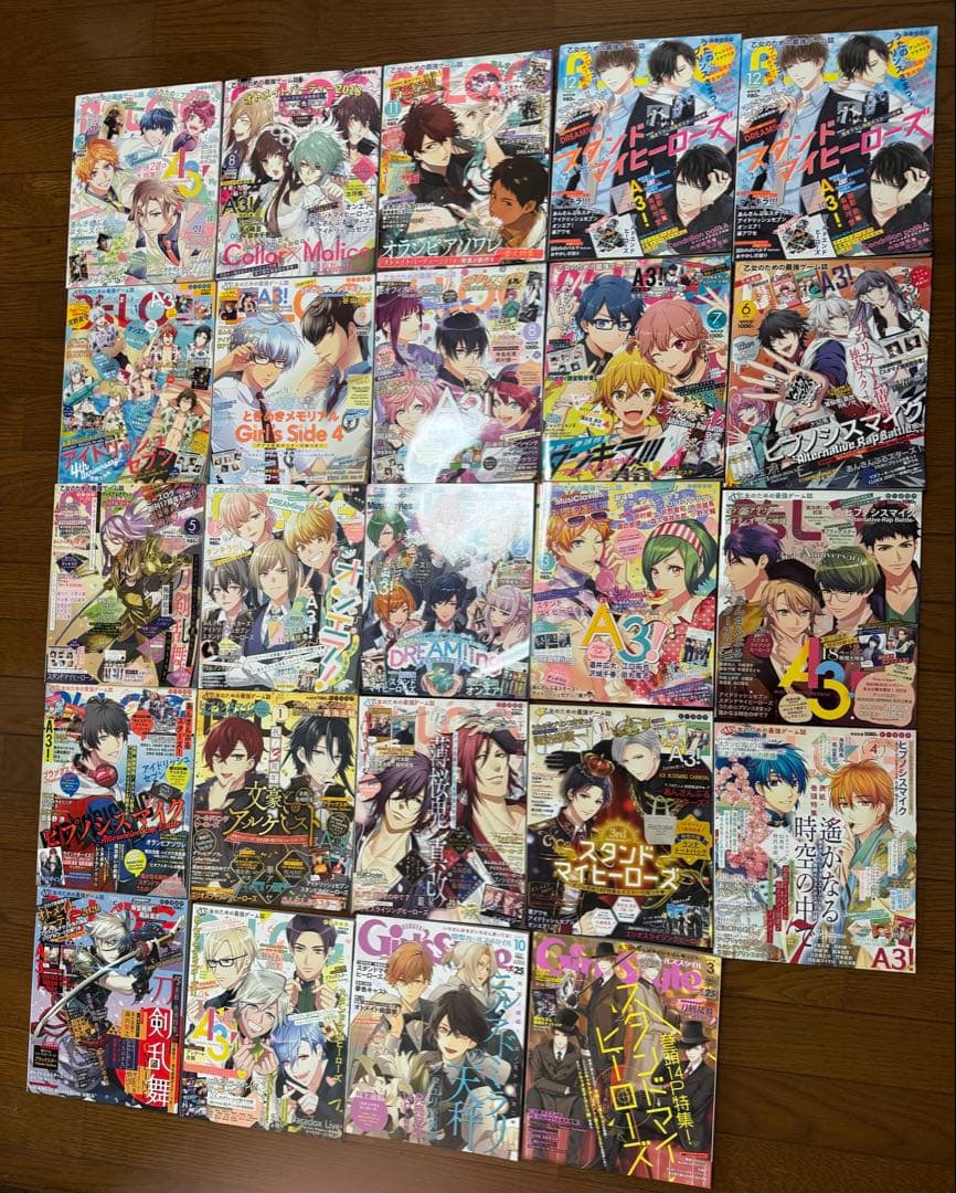 雑誌　まとめ売り　ビーズログ　ガールスタイル　乙女ゲーム　24冊　付録付き B's-LOG (ビーズログ) 8月号 (発売日2012年06月20日) | 雑誌/定期購読
