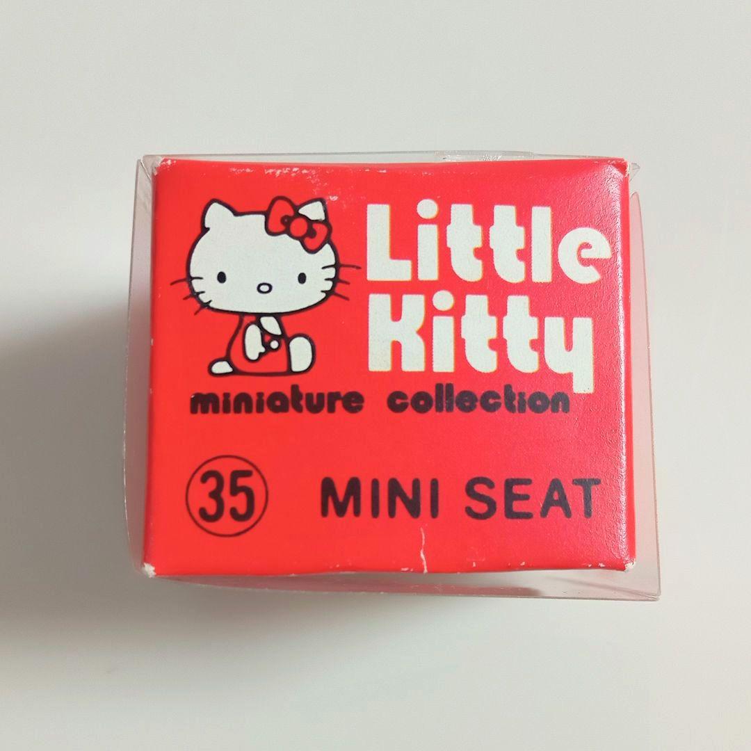 SANRIO 1976 リトルキティ ミニチュアコレクション 収納箱 - メルカリ